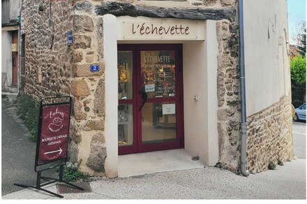 L'échevette : boutique de créateurs