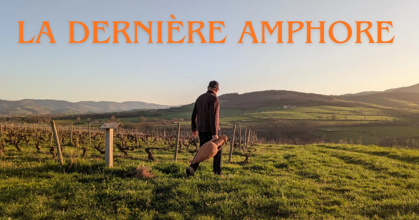 © Domaine de Roche Cattin