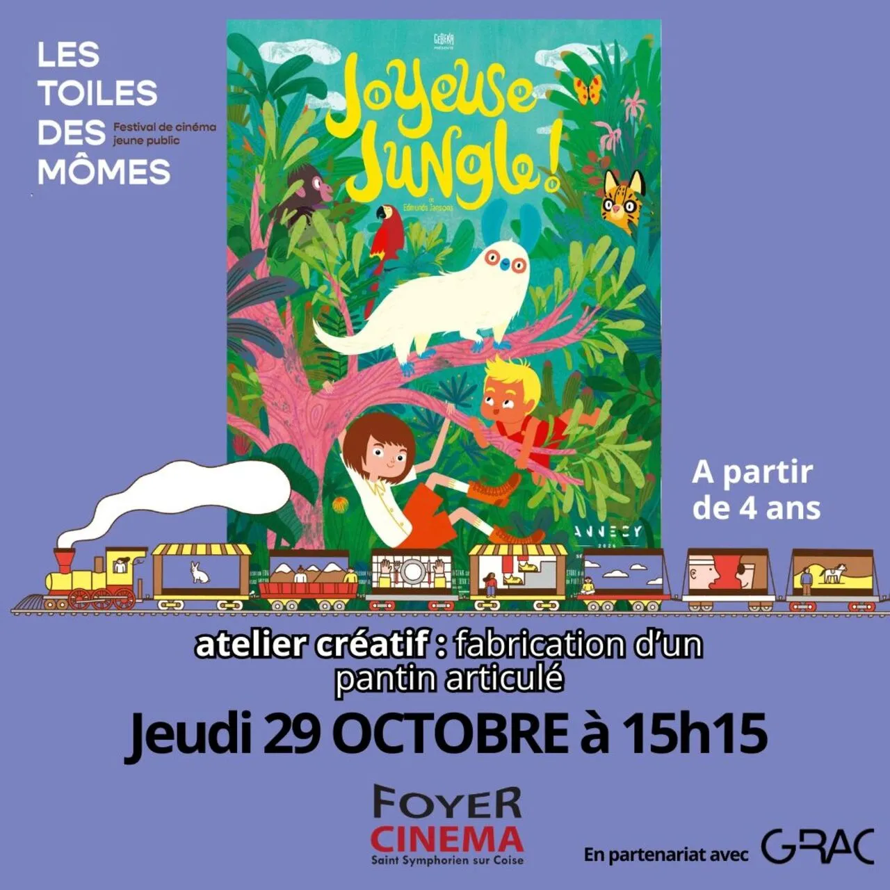 © Cinéma Le Foyer